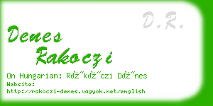 denes rakoczi business card